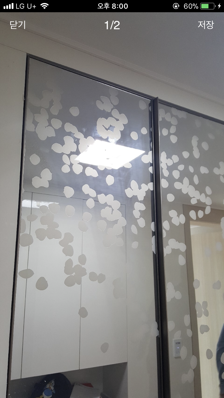 832869865_zqE4xGo9_d54161f97c4cb158b0784ac2779b345b2e82b0ae.png 이미지크게보기