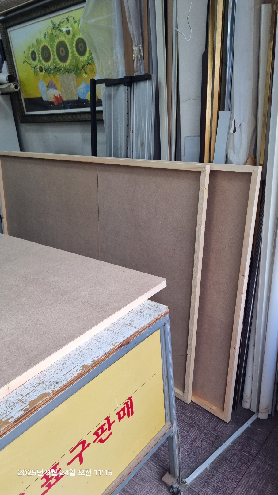 235149625_SvMkUBKh_4049d807977371eefaf97e8a8e9a39f9bae64086.jpg 이미지크게보기