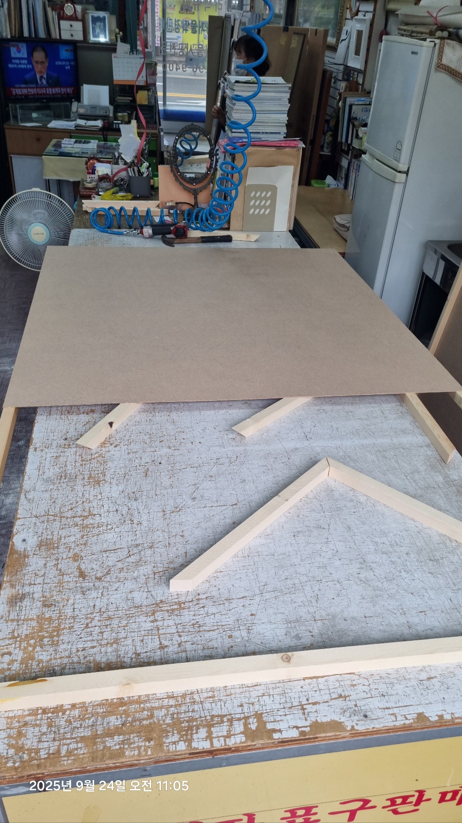 235149625_TtmeWOaS_53651ba5cd6b05d0283e270e1856ad709dd340cf.jpg 이미지크게보기