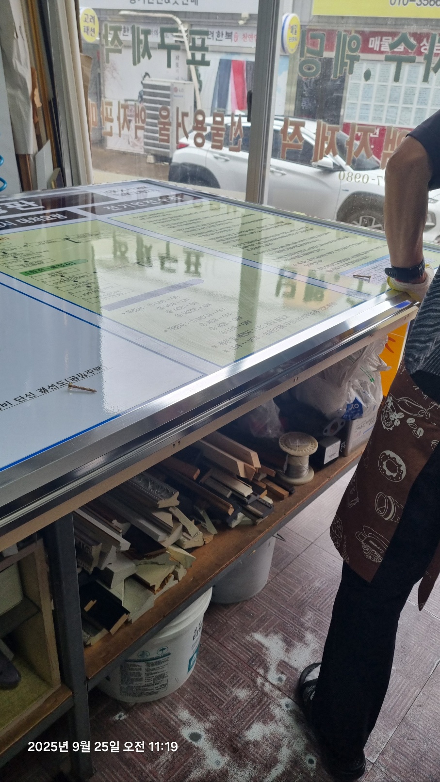 235149625_dzj39LQ8_cbbe49bf8f48f098ec3e38d352e764406c7bc5ca.jpg 이미지크게보기